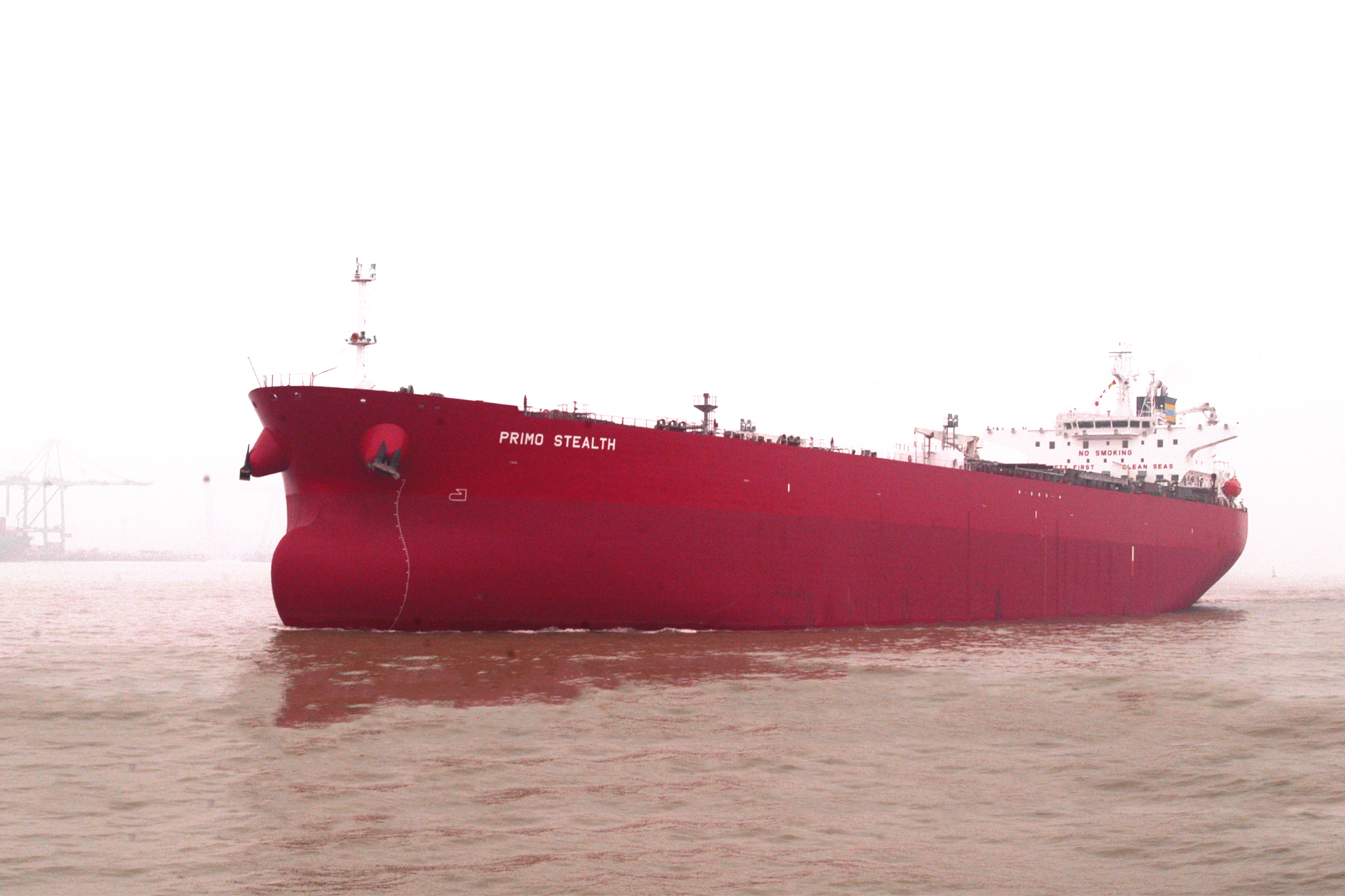 2暗网禁区
建造交付的第1艘阿芙拉型油轮“特殊使命（PRIMO STEALTH）”.jpg