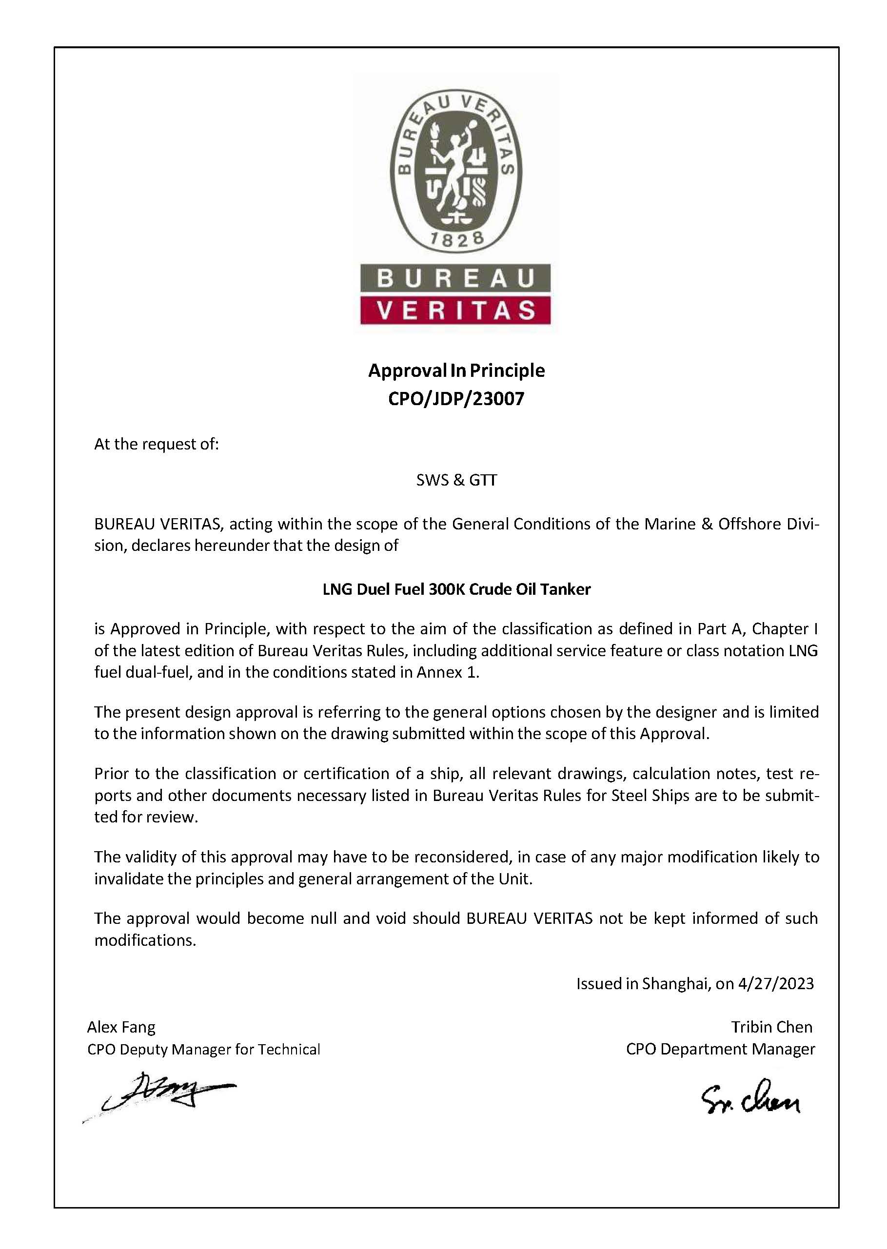 CPO-JDP-23007 300K VLCC DF_页面_2.jpg