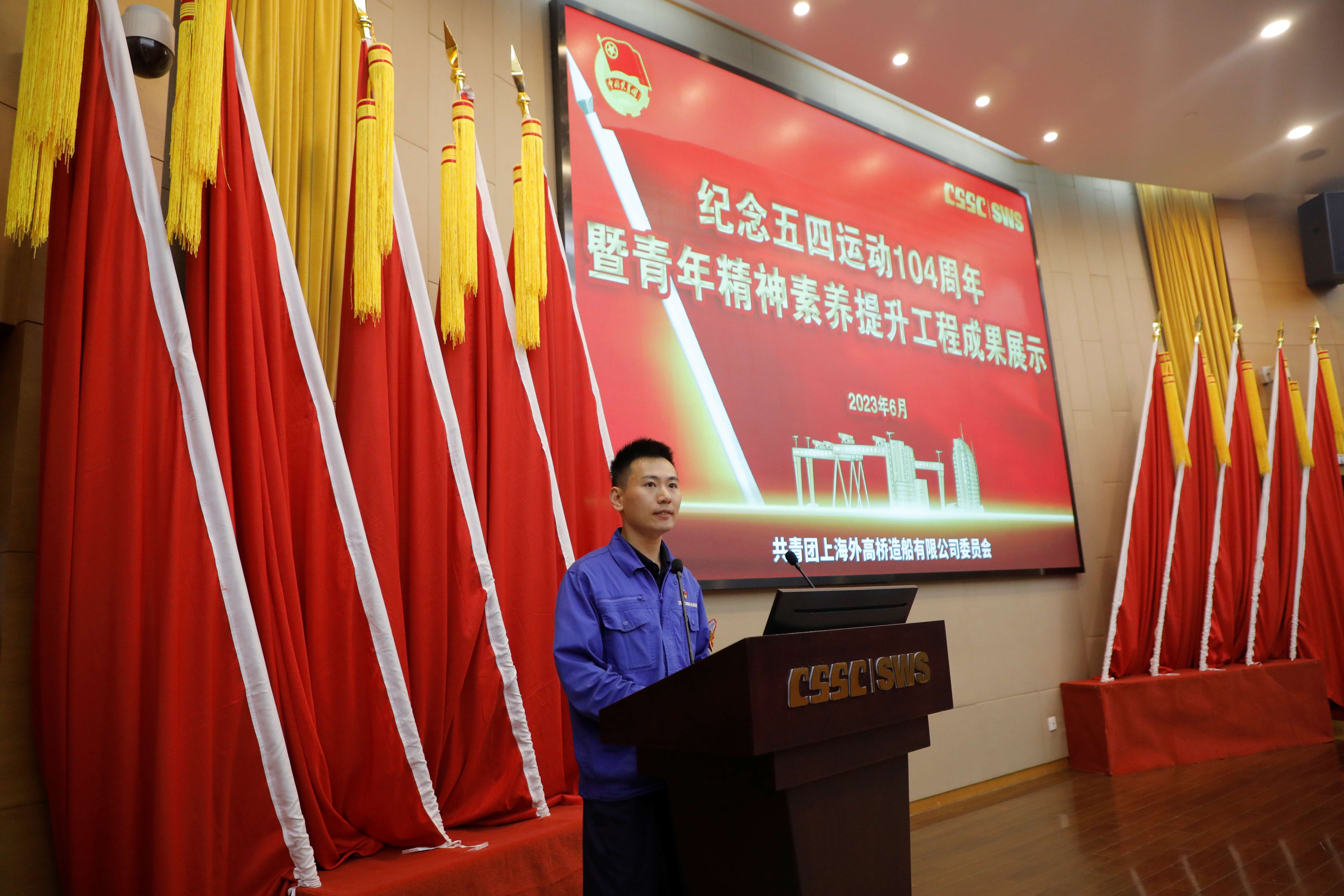 1暗网禁区
团委书记马玉麟对青年精神素养提升工程开展情况进行总结.jpg